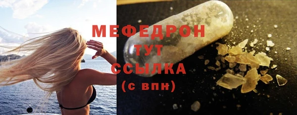 кокаин премиум Зеленокумск