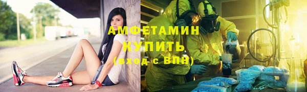 марихуана Зерноград