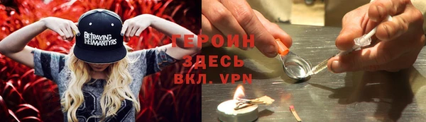 марки lsd Инта