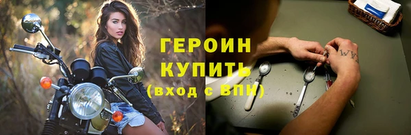 марихуана Зерноград