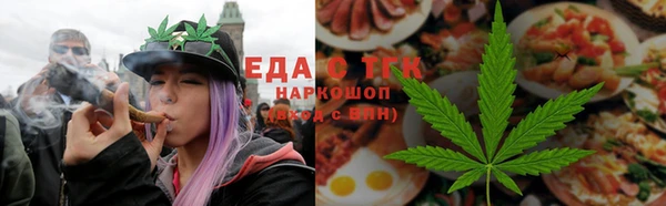 ПСИЛОЦИБИНОВЫЕ ГРИБЫ Зеленодольск