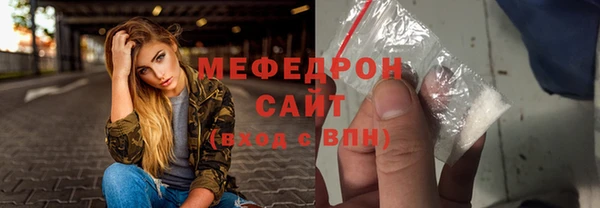 кокаин премиум Зеленокумск
