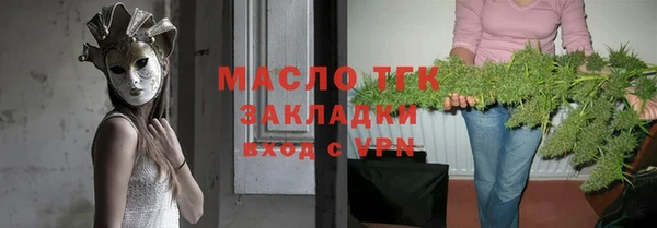 ПСИЛОЦИБИНОВЫЕ ГРИБЫ Зеленодольск
