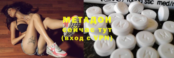 марихуана Зерноград