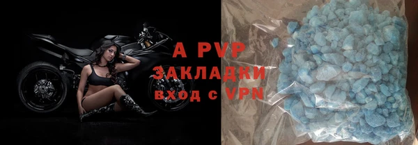 МДМА Иннополис