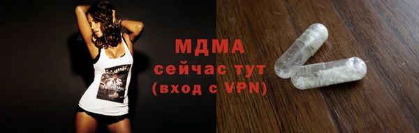 марихуана Зерноград