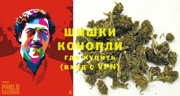 кокаин премиум Зеленокумск