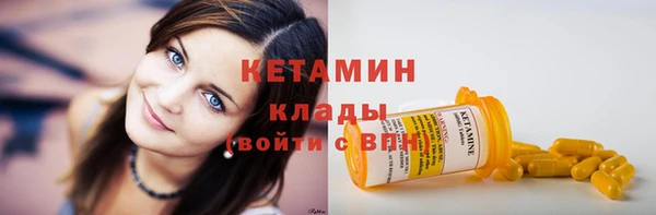 МДМА Иннополис