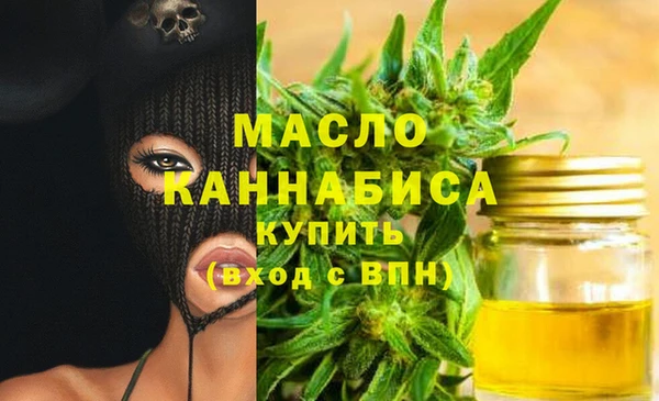 ПСИЛОЦИБИНОВЫЕ ГРИБЫ Зеленодольск
