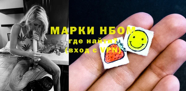 марки lsd Инта
