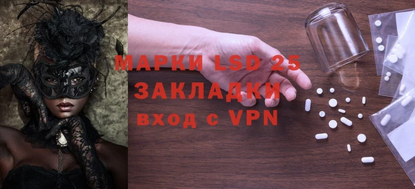 марихуана Зерноград