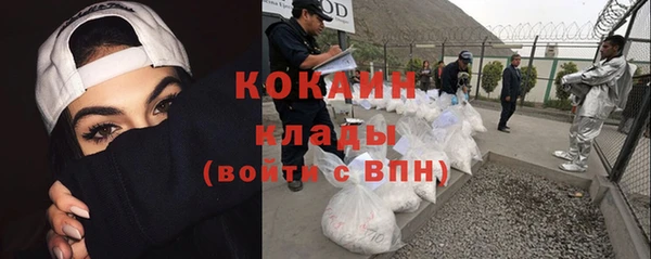 марихуана Зерноград