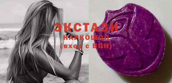 марихуана Зерноград